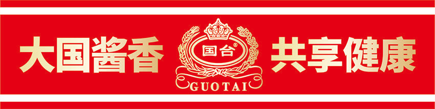 企業(yè)玻璃門腰線防撞條設計圖片