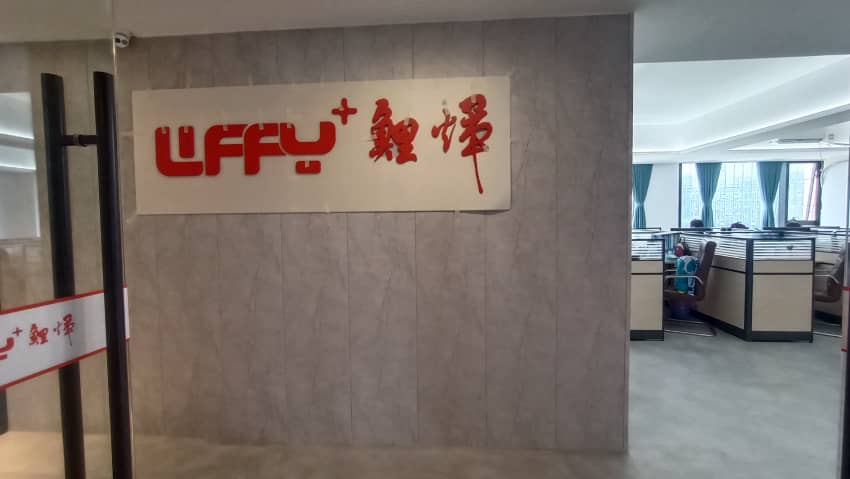 生態(tài)木形象墻裝修效果圖_生態(tài)板背景墻