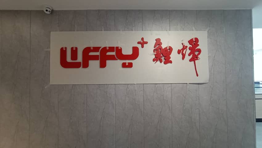 生態(tài)木形象墻裝修效果圖_生態(tài)板背景墻