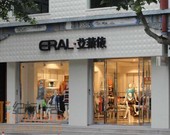 時尚女裝店面設(shè)計須知,時尚女