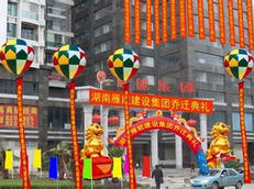 廈門(mén)禮儀活動(dòng)策劃公司