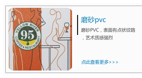 名片設(shè)計(jì)印刷圖