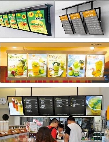 點(diǎn)餐燈箱