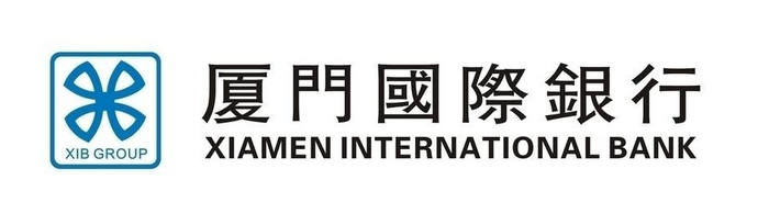 廈門國(guó)際銀行圖片
