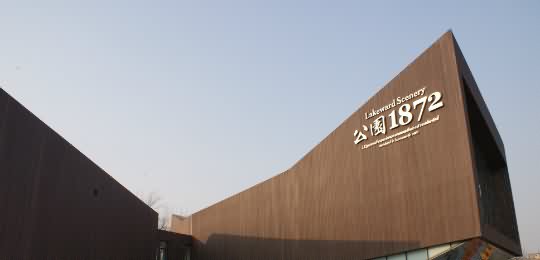 廈門形象墻設(shè)計(jì)