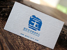 培訓(xùn)類高檔名片設(shè)計案例