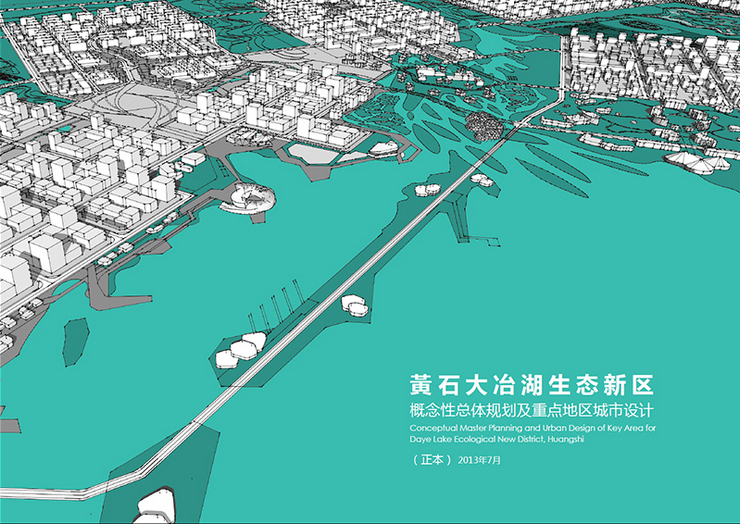 房產(chǎn)封面設(shè)計(jì)