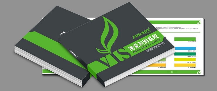 VI設計