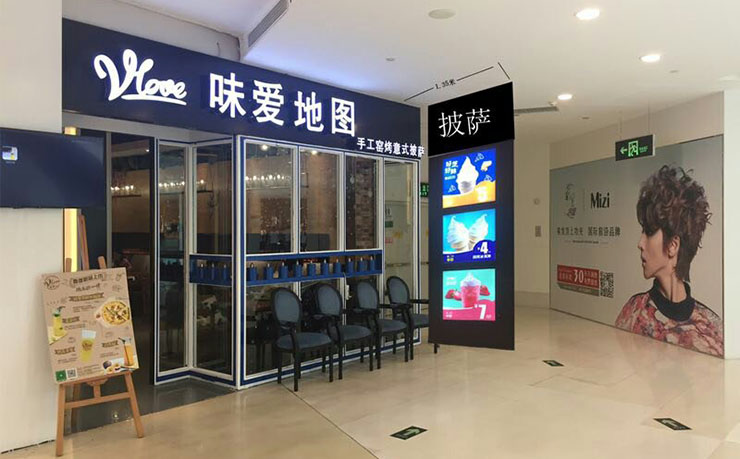 廈門(mén)店面門(mén)頭廣告制作