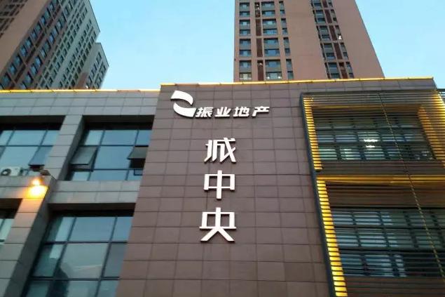 廈門(mén)亞克力發(fā)光字制作