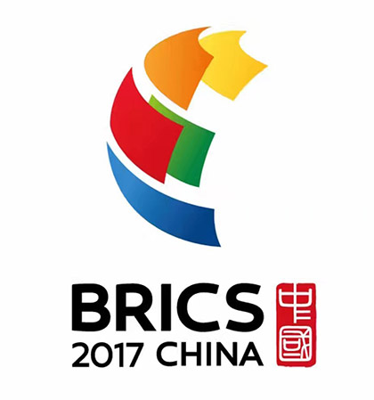 2017年廈門金磚國家峰會(huì)官方LOGO