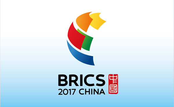 2017年廈門金磚國家峰會(huì)官方LOGO