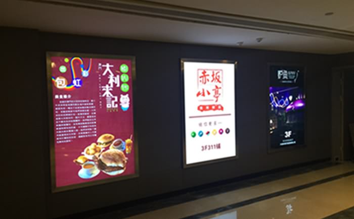廈門廣告公司廣告設(shè)計與制作