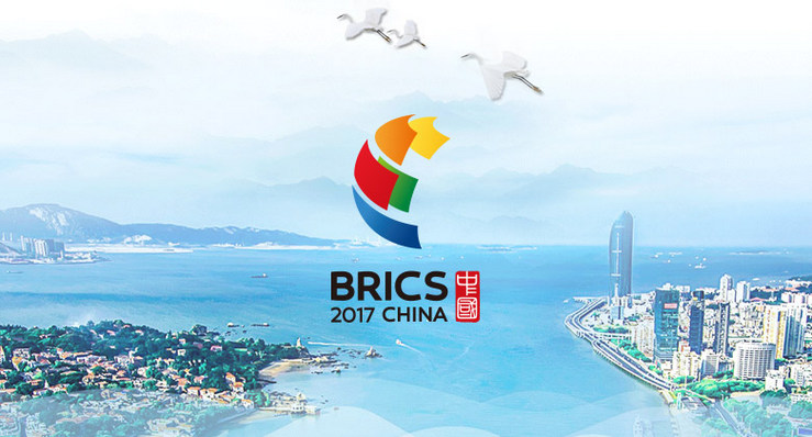 2017年金磚國家峰會(huì)官方LOGO