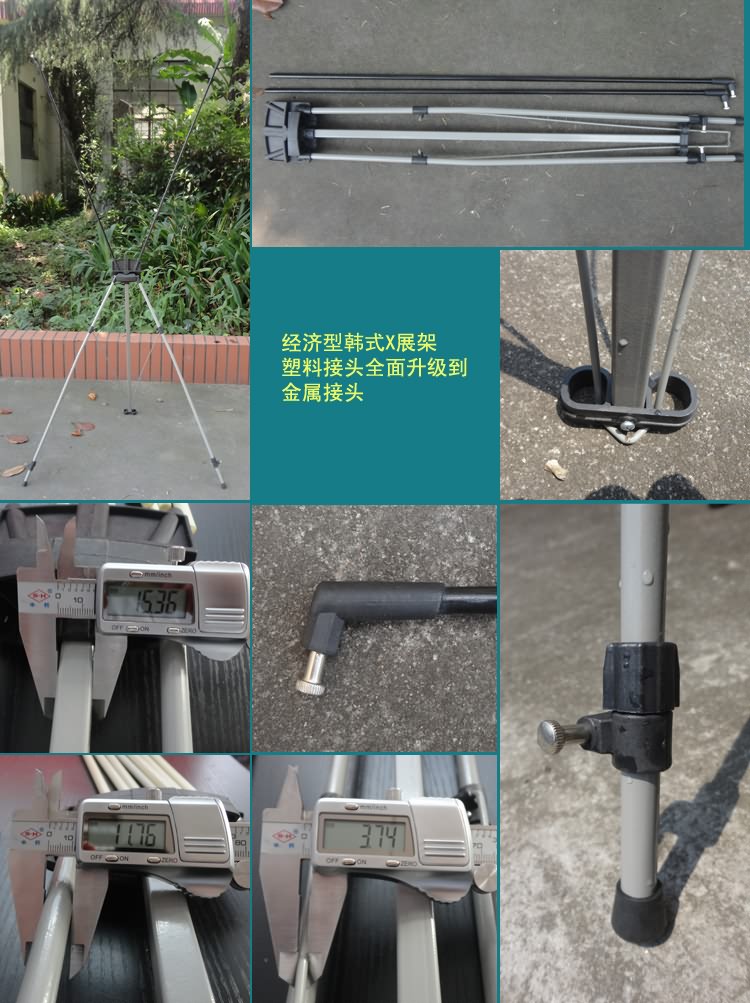 廈門(mén)廣告制作