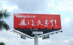 三面翻廣告牌來源、發展、制