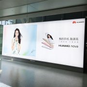 廈門(mén)翔安led廣告燈箱招牌_商場(chǎng)