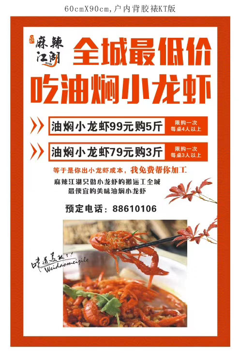 排版設(shè)計圖片