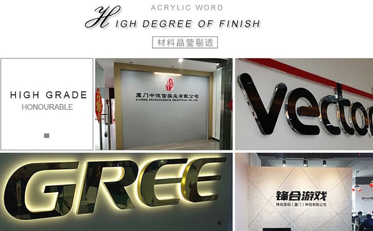 LOGO墻,文化墻,形象墻是企業(yè)形象設(shè)計(jì)制作的3大廣告制作,廈門(mén)企業(yè)背景墻制作公司_制作公司前臺(tái)LOGO墻、公司文化形象墻、辦公室形象墻設(shè)計(jì)制作公司