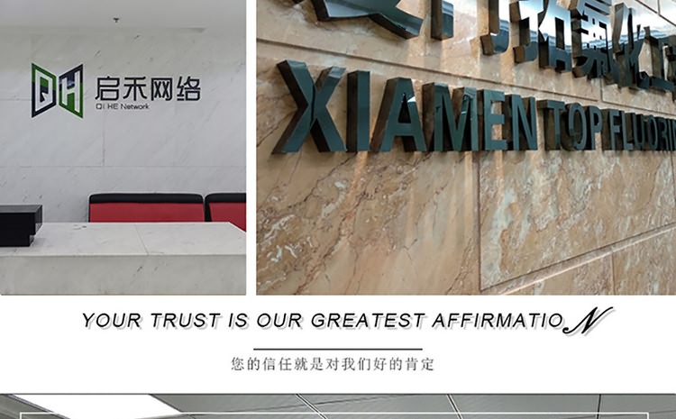 LOGO墻,文化墻,形象墻是企業(yè)形象設(shè)計(jì)制作的3大廣告制作,廈門(mén)企業(yè)背景墻制作公司_制作公司前臺(tái)LOGO墻、公司文化形象墻、辦公室形象墻設(shè)計(jì)制作公司