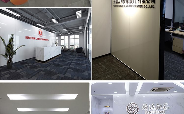 LOGO墻,文化墻,形象墻是企業(yè)形象設(shè)計(jì)制作的3大廣告制作,廈門(mén)企業(yè)背景墻制作公司_制作公司前臺(tái)LOGO墻、公司文化形象墻、辦公室形象墻設(shè)計(jì)制作公司