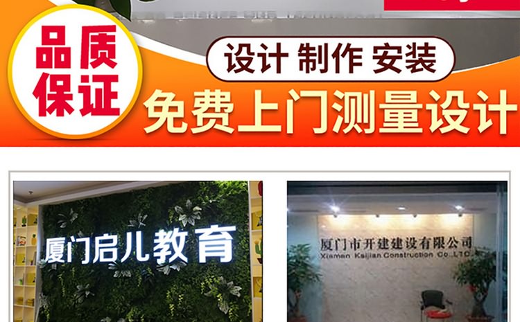 廈門形象墻制作公司-形象墻設(shè)計,形象墻制作,形象墻安裝為一體.辦公室logo墻制作,公司形象墻制作,企業(yè)背景墻制作