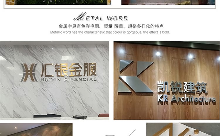 廈門形象墻制作公司-形象墻設(shè)計,形象墻制作,形象墻安裝為一體.辦公室logo墻制作,公司形象墻制作,企業(yè)背景墻制作