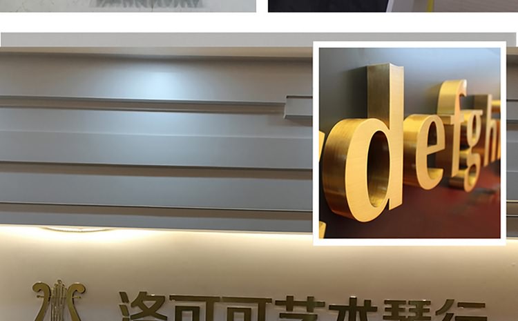 廈門形象墻制作公司-形象墻設(shè)計,形象墻制作,形象墻安裝為一體.辦公室logo墻制作,公司形象墻制作,企業(yè)背景墻制作