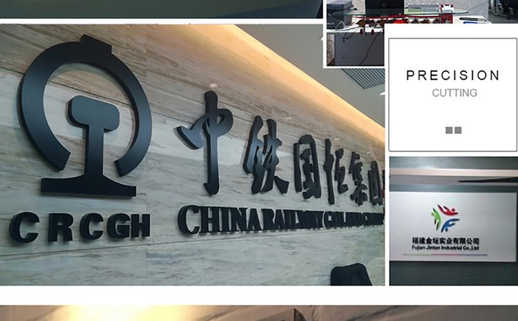 廈門形象墻制作公司-形象墻設(shè)計,形象墻制作,形象墻安裝為一體.辦公室logo墻制作,公司形象墻制作,企業(yè)背景墻制作