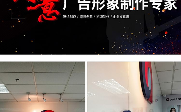廈門形象墻制作公司-形象墻設(shè)計,形象墻制作,形象墻安裝為一體.辦公室logo墻制作,公司形象墻制作,企業(yè)背景墻制作