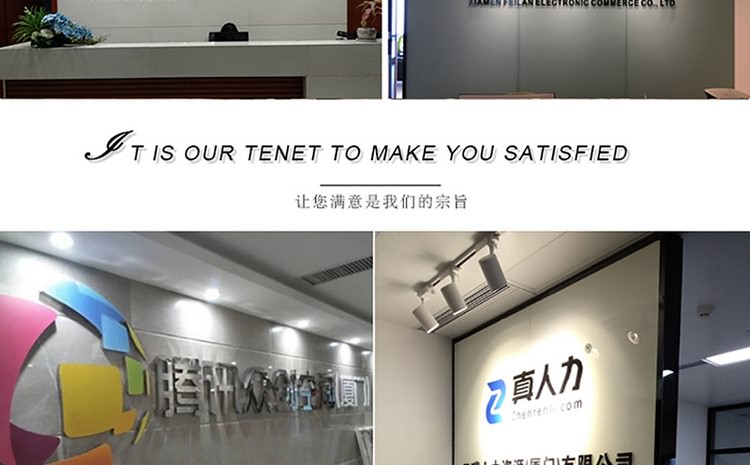 廈門形象墻制作公司-形象墻設(shè)計,形象墻制作,形象墻安裝為一體.辦公室logo墻制作,公司形象墻制作,企業(yè)背景墻制作