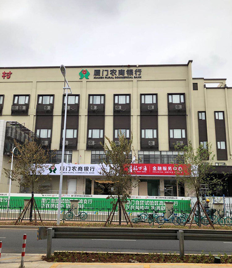 廈門門頭招牌制作公司為您門頭招牌制作、廣告牌制作、發光字制作、廣告燈箱制作、,門頭廣告設計、門面招牌設計、門頭設計制作、門頭店招制作、店鋪門頭招牌亮化工程