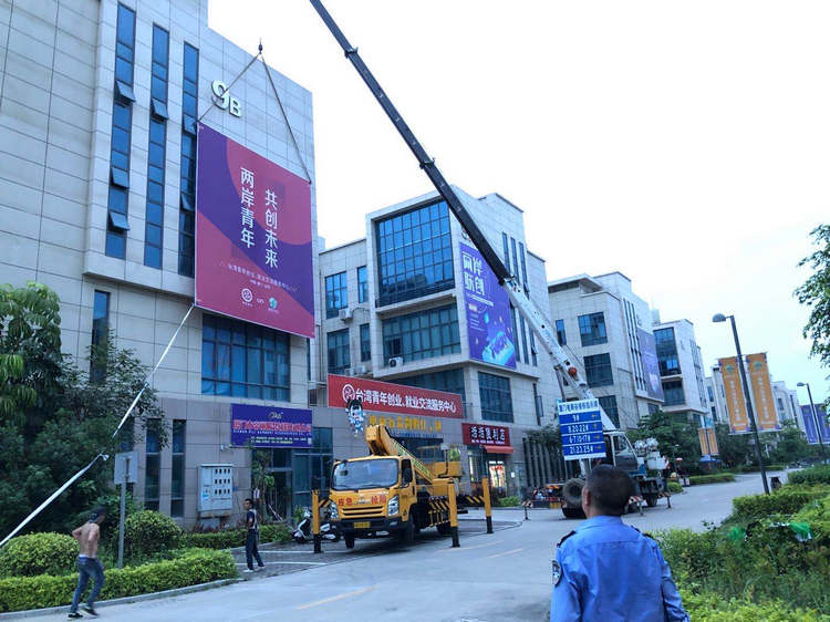 樓體戶外廣告牌、廈門樓體廣告牌制作安裝圖片