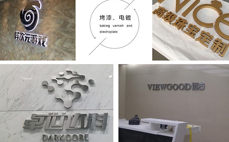 logo墻素材_公司logo墻設(shè)計(jì)效果圖_企業(yè)形象墻圖片