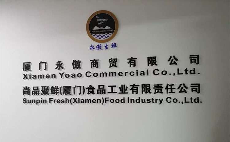 廈門(mén)形象墻制作公司小編為你帶來(lái)形象墻效果圖