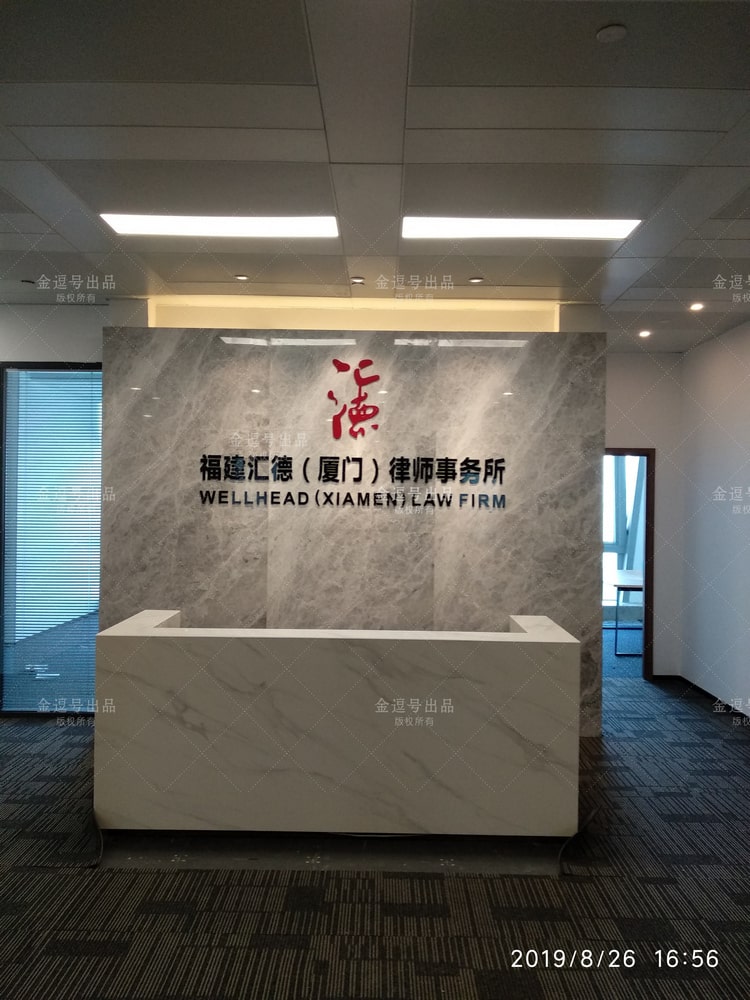 形象墻制作-企業(yè)形象墻設(shè)計