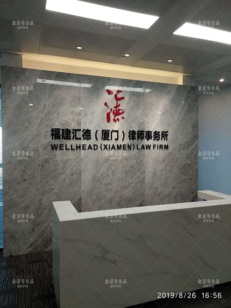 形象墻制作-企業(yè)形象墻設(shè)計