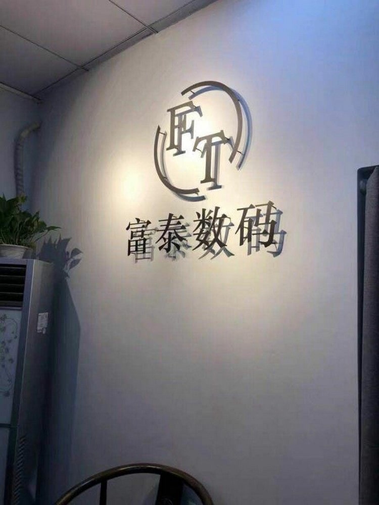 公司形象墻圖片大全-形象墻制作精工黑鈦不銹鋼字形象墻logo墻設(shè)計制作圖