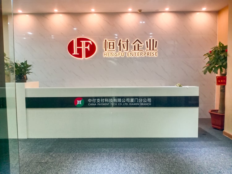 形象墻設(shè)計(jì)制作-簡單大方_塑造形象_公司前臺形象墻