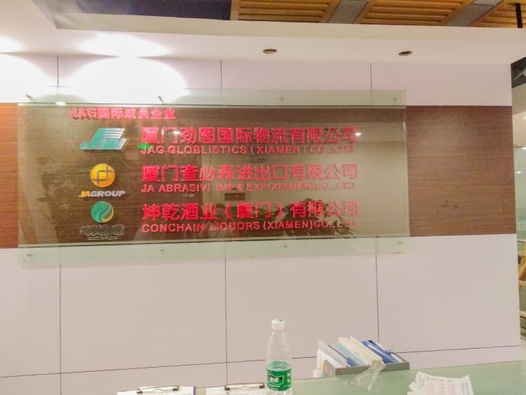 廈門公司背景墻制作公司_公司前臺背景形象墻設(shè)計制作