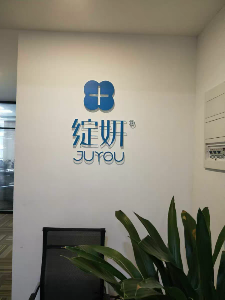 　　廈門集美廣告公司專業(yè)制作廣告發(fā)光字、樹(shù)脂發(fā)光字、LED發(fā)光字、吸塑發(fā)光字、亞克力發(fā)光字、不銹鋼發(fā)光字、外露發(fā)光字、背打燈發(fā)光字、網(wǎng)眼發(fā)光字、迷你發(fā)光字等廣告字制作。