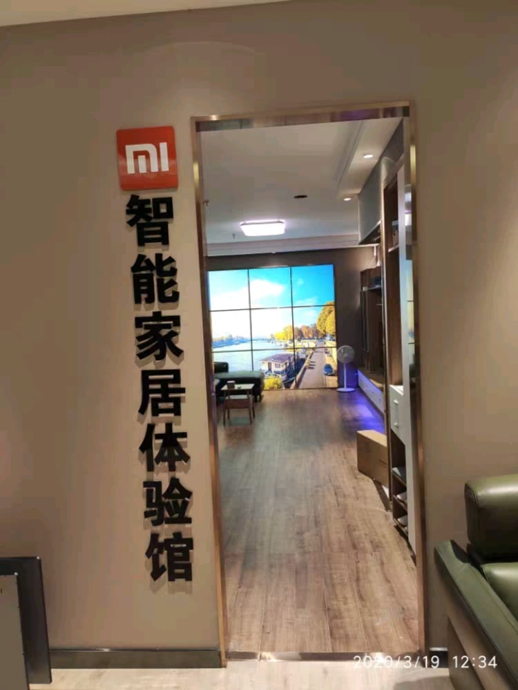 　　廈門集美廣告公司專業(yè)制作廣告發(fā)光字、樹(shù)脂發(fā)光字、LED發(fā)光字、吸塑發(fā)光字、亞克力發(fā)光字、不銹鋼發(fā)光字、外露發(fā)光字、背打燈發(fā)光字、網(wǎng)眼發(fā)光字、迷你發(fā)光字等廣告字制作。