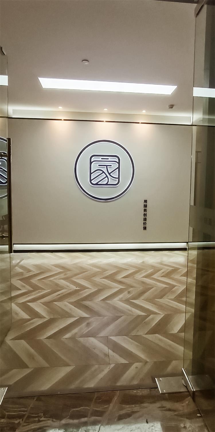 公司入門形象墻_公司背景墻設(shè)計制作